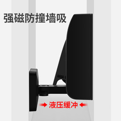 No punching door suction bathroom bedroom hydraulic floor suction wall suction buffer household door touch floor silent door stopper