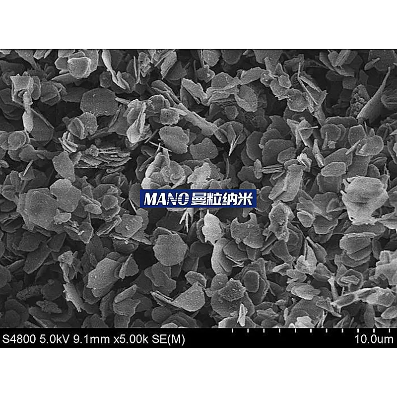 超细微米纳米二硫化钨 片状二硫化钨 高纯二维材料