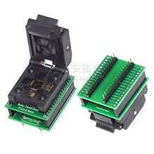 QFP32��¼��SA636 SA663�����ICת����оƬ������ 0.8MM��� 7x7