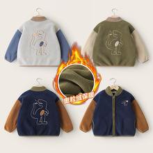 ͯͨWq׶bӺӽqﶬͯbů¶