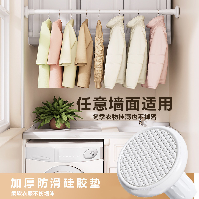 免打孔伸缩杆免钉晾衣杆衣架不锈钢窗帘挂杆浴帘杆子门帘衣柜撑杆