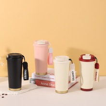 简约304不锈钢保温杯带提绳铃兰咖啡杯高颜值户外车载办公随行杯