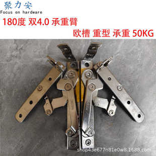 �����X�T������[�ΰ����ƽ�_���T�������� 90��180���[�νg�