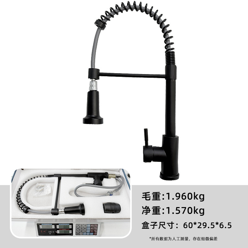 Suministro transfronterizo spr extracción grifo de agua de cocina caliente y frío multifuncional doble salida de agua universal lavabo de verduras grifo de fregadero