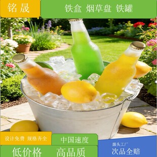 ��\�F��Ͱ����4L5L�FͰ5L�R���F��ͰKTVơ�Ʊ�Ͱ�A�� ��������Ͱ
