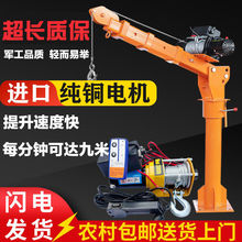 ܇�d���C12v24v�S܇������220v늄Ӻ��J�����C؛܇С���C500����