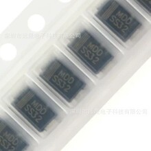 ȫ��ԭװ SS32 SMA(DO-214AC) 20V3A��ƬФ�ػ������������� 10ֻ