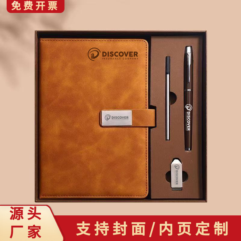 Wholesale A5 Notebook Gift Box Set High-Value Business Office Meeting Notepad Subsidiary Annual Meeting Souvenir