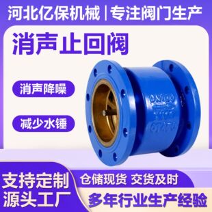 ��ֹ���y��ī�T�F�����yоˮ������ֱͨʽ����ֹ���y�S�ҬF؛