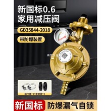 Һúpy0.6ȼúyȼԄP]]