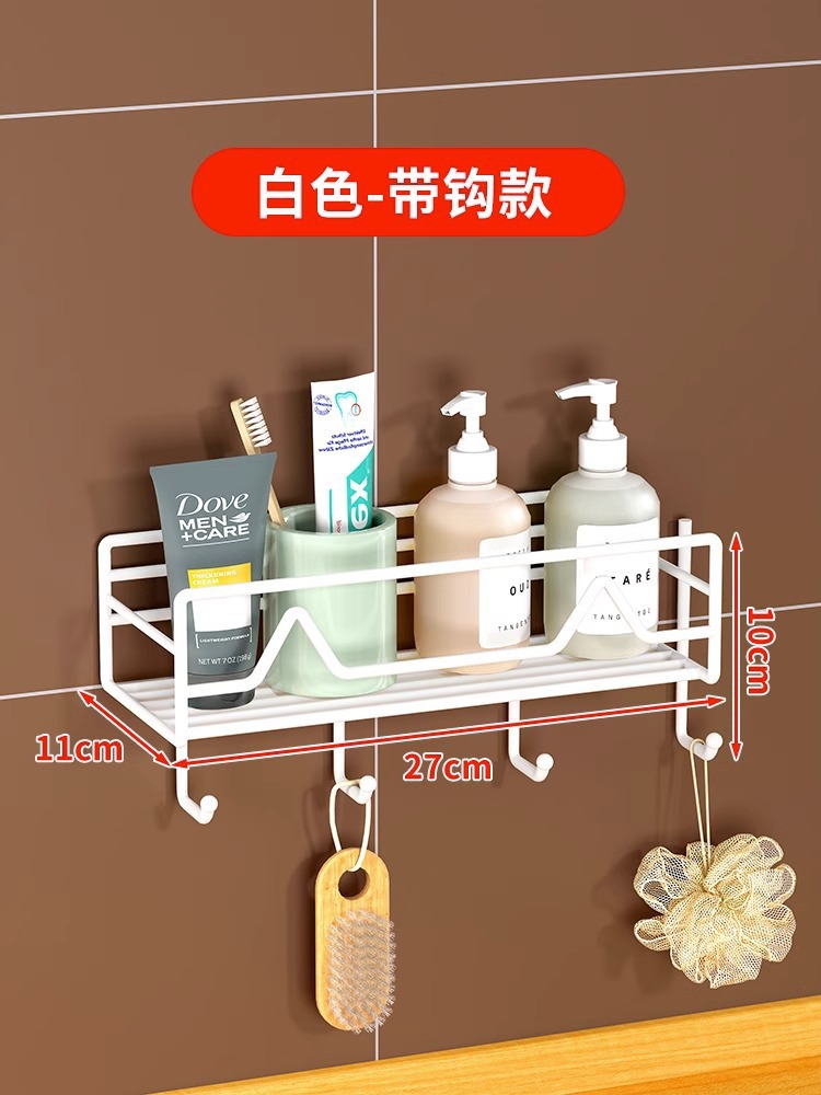 O1CN01VzyQmD1PDCAEpqJfK_!!2215