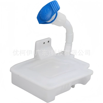 1K0955453S Spray Bottle Water tank