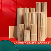 ������һ�����񺞿��c�P�|�󴮴�ˮ�������Ǻ��J�����񺞿��c