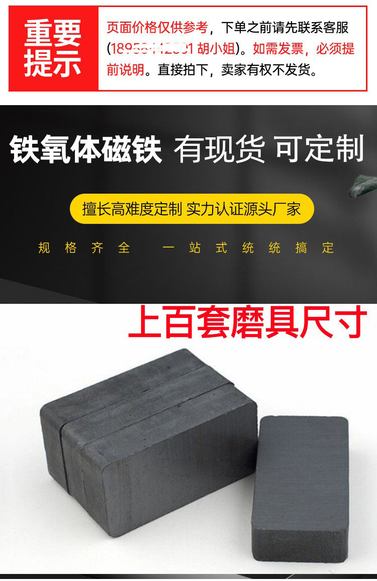 O1CN01GqWo0p2N9s85JAqPC_!!9377