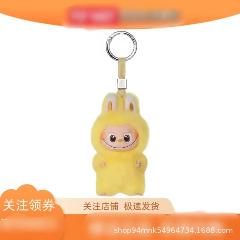 布布4.0mini心底密码10cm搪胶马卡龙盲盒毛绒玩具公仔潮玩迷你|undefined