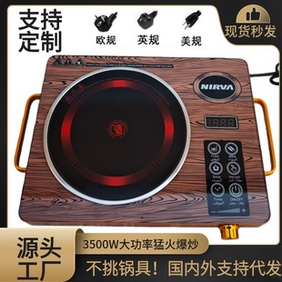 �羳��ՠt���ö๦��늴Št���t���t����3500W���� ����偾�