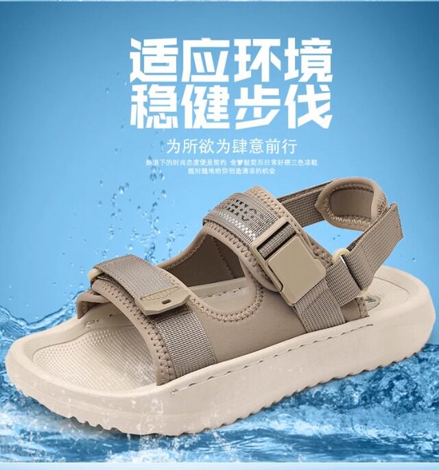 Dép sandal nam đế dày hở ngón thoáng khí kiểu mới — Màu kaki, màu đen chi tiết 2