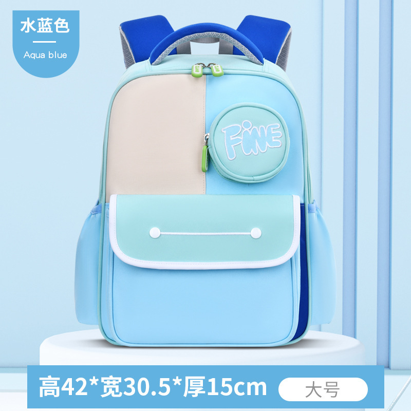 Nueva mochila escolar para estudiantes de primaria de gran capacidad para niños y niñas de grado 1 - 3 - 6 para niños mochila ligera