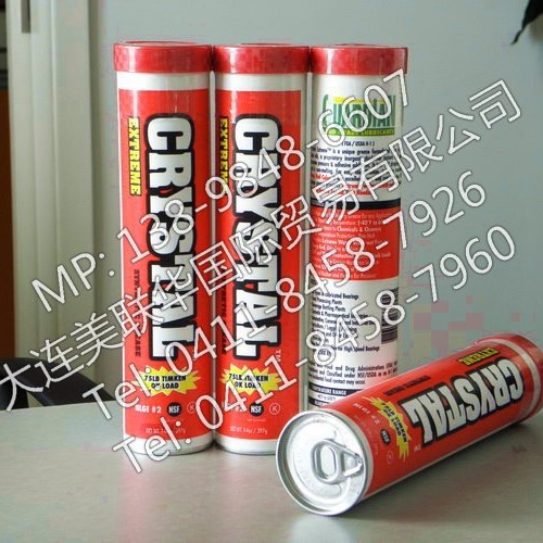 ʳƷ󻬼 ʳƷ͸ ʳƷ͸ ʳƷ֬