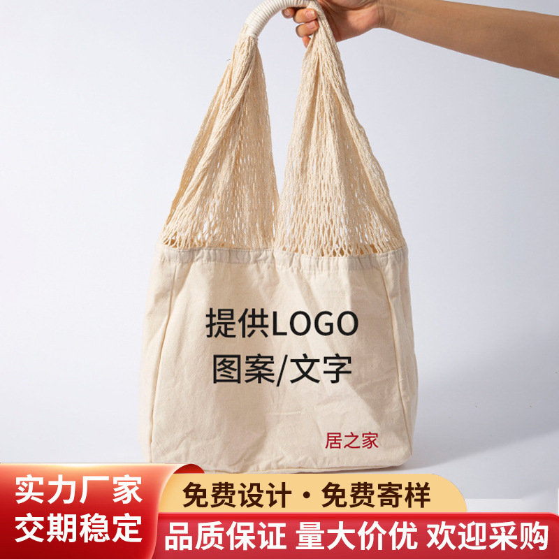 ����������֯ƴ�ӳ��й�����ճ��������������߲�ˮ������������