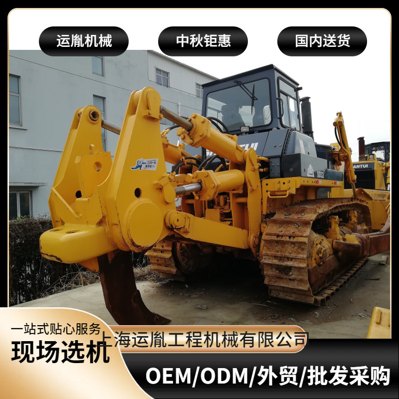 出售山推SD32干地推土机 带松土器 另有160  220推土机