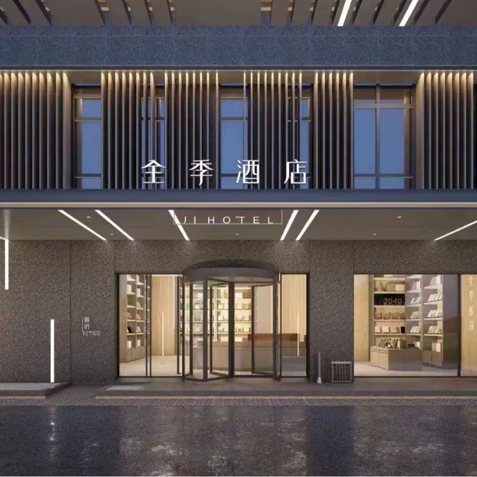 新中式玻璃旋转门快速发泡卷帘门平开折叠工业门凉亭医用洁净门