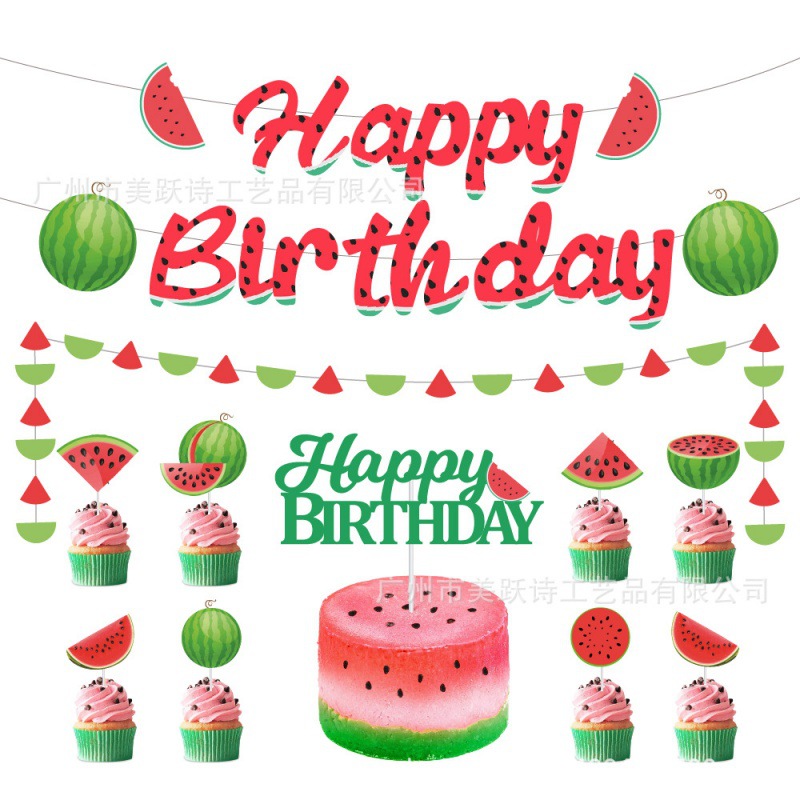 Un conjunto completo, tire de bandera + línea de coche + tarjeta pequeña * 8 + tarjeta grande