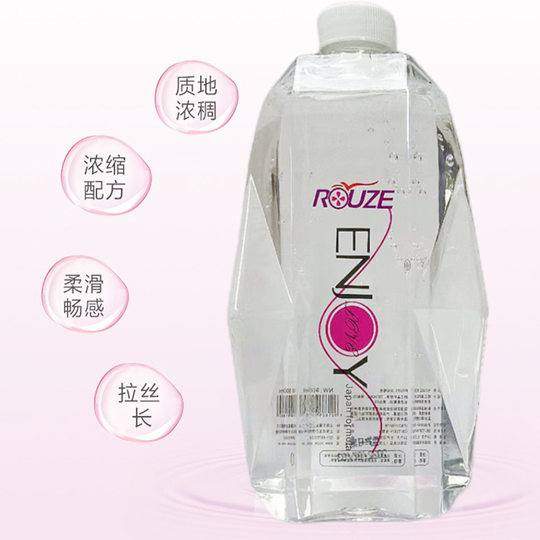 ROUZE Concentrated Water Moto Oil Body Massage Gel Lubricant Easy to Clean 900 ml Requires Water Use