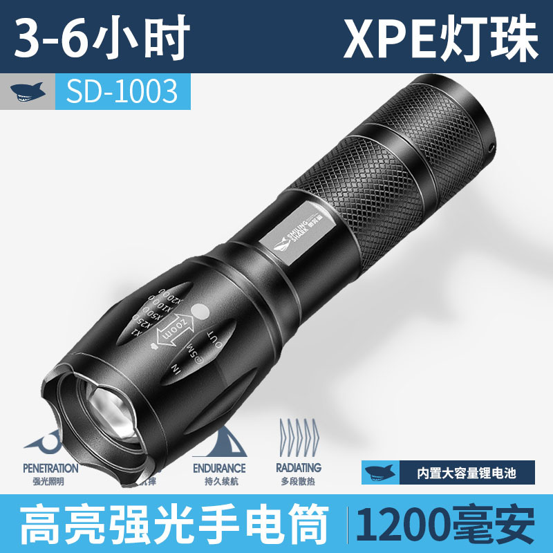 SD-1003 Single White-XPE