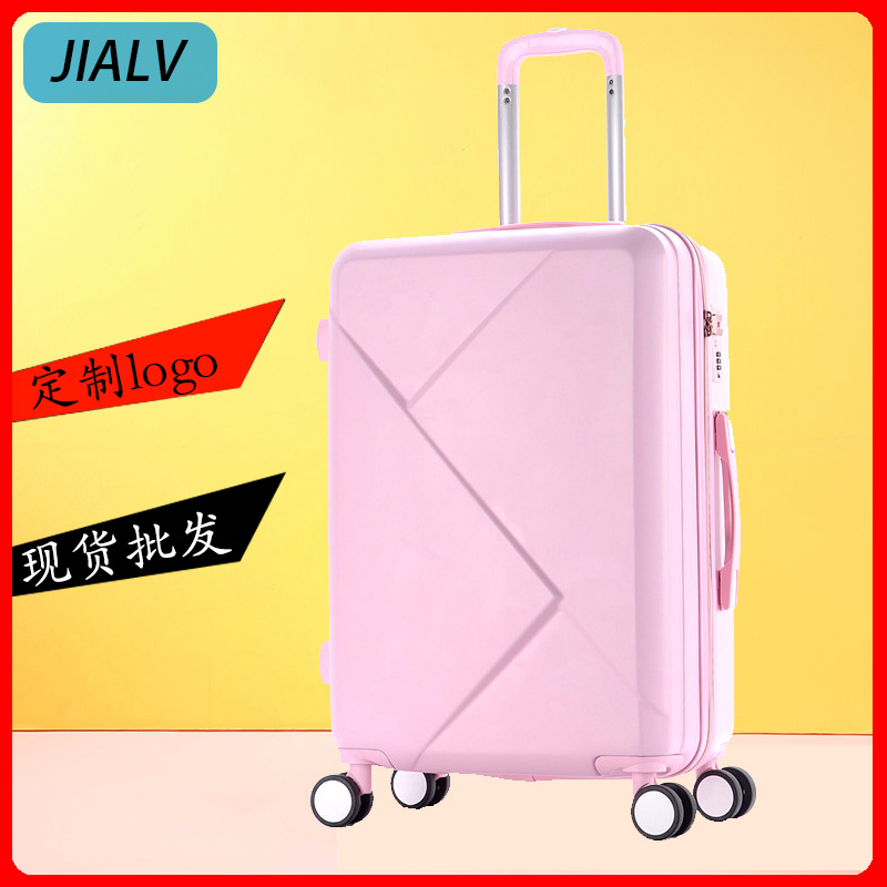 定制20寸韓版小清新行李箱女旅行箱拉杆箱萬向輪密碼箱學生箱包廠