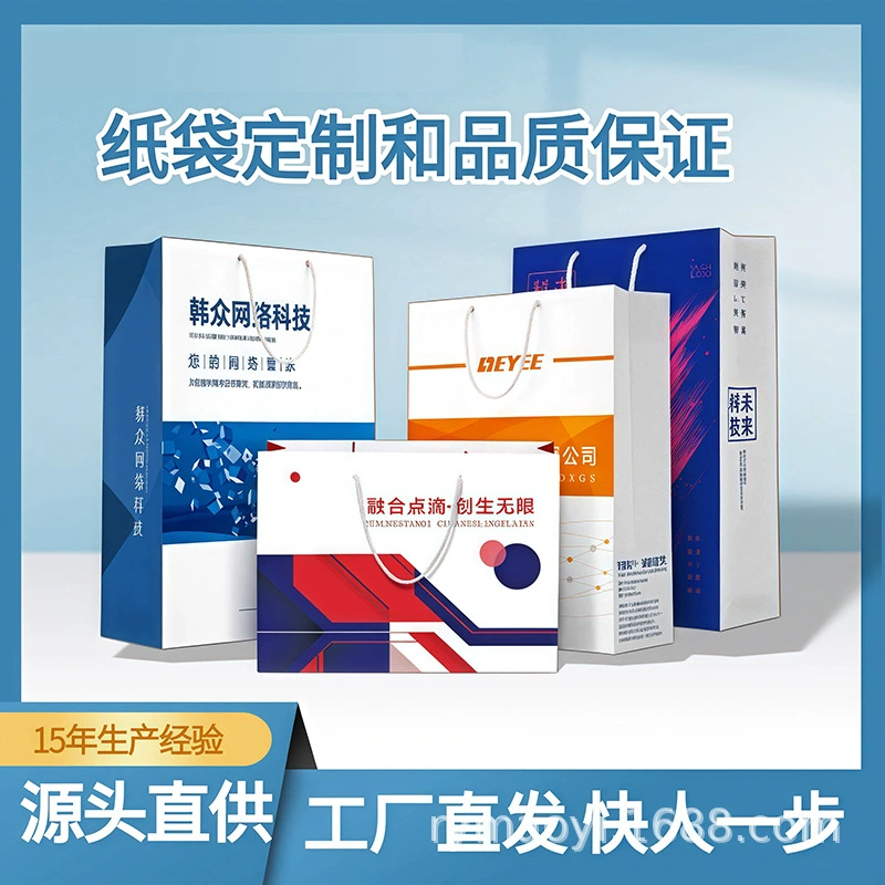 Индивидуальная печать на сумках с логотипами компаний, одежде, товарах для магазинов оптики, косметических салонах, изготовление на заказ крафт-пакетов, подарочных пакетов, упаковочных пакетов.