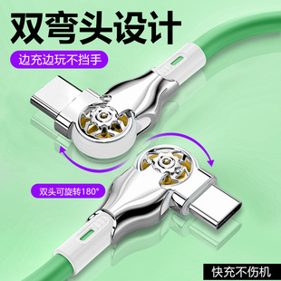 �p�^type-c��늾�65WPD����m���O��15�A��С��vivo�֙C܇�dƽ��