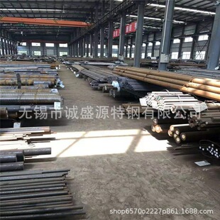 �F؛���� 15MnVB�A� ���Ҏ���Rȫ �r�񃞻� 15MnVB�Ͻ�䓈A��