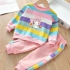 Розовый (My Melody)