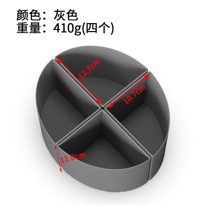 6QT 4 대 1 (회색)