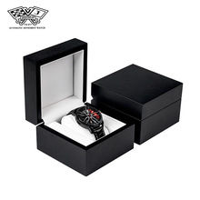 SVJ手表盒高档礼盒包装手表展示盒生日礼盒原装现货 国内外适用