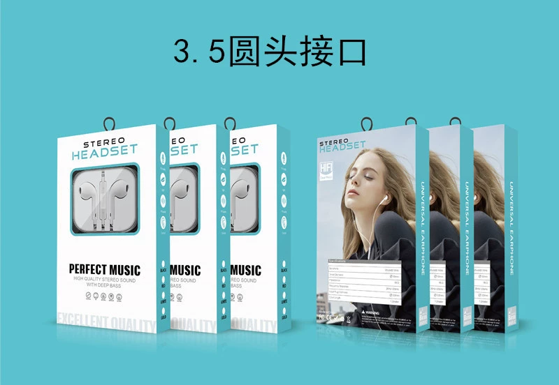 Проводные наушники совместимы с Huawei Apple Xiaomi vivo OPPO Honor — 3,5 мм Lightning Type‑C