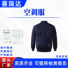 �ļ�������L��������{�����L�ȳ�늺������������ط�