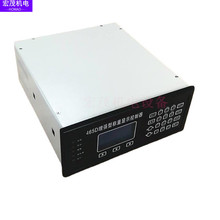 现货嵌入式SD7100给料机皮带秤控制器给煤机CR2001称重显示仪