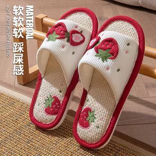 ��ݮ������ЬŮ����͸��Ӽҷ�����������ܛ���o���ذ���ЬŮ�ļ�