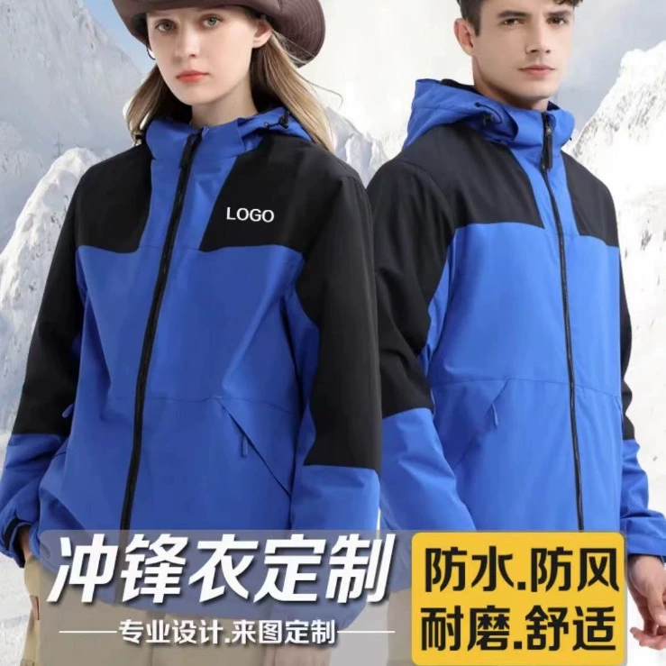 Одежда Charge Индивидуальная рабочая одежда Печать логотипа на флисовой подкладке Утолщенная Съемная куртка «Три в одном» для инструментов на открытом воздухе Индивидуальная