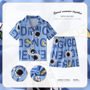 �ļ���ͯ˯����Ů������޷��I�����_����ͨ�������ɼҾӷ��д�ͯ