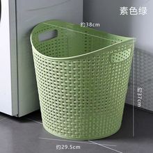 脏衣服收纳筐脏衣篓家用脏衣篮玩具箱塑料筐浴室