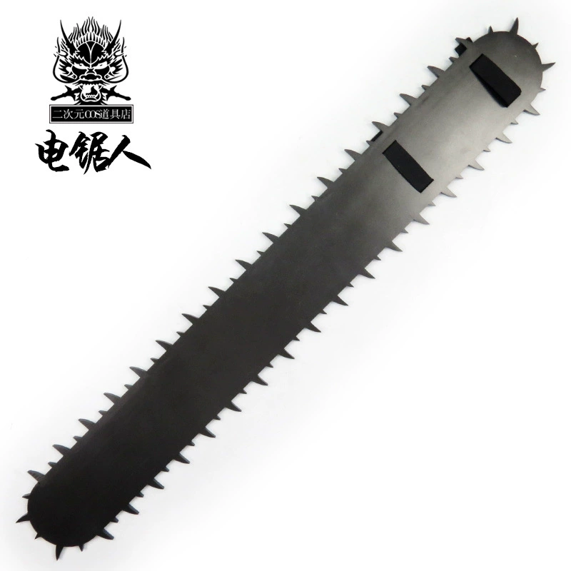 Chainsaw, weapon, equipment, wooden props, cosplay