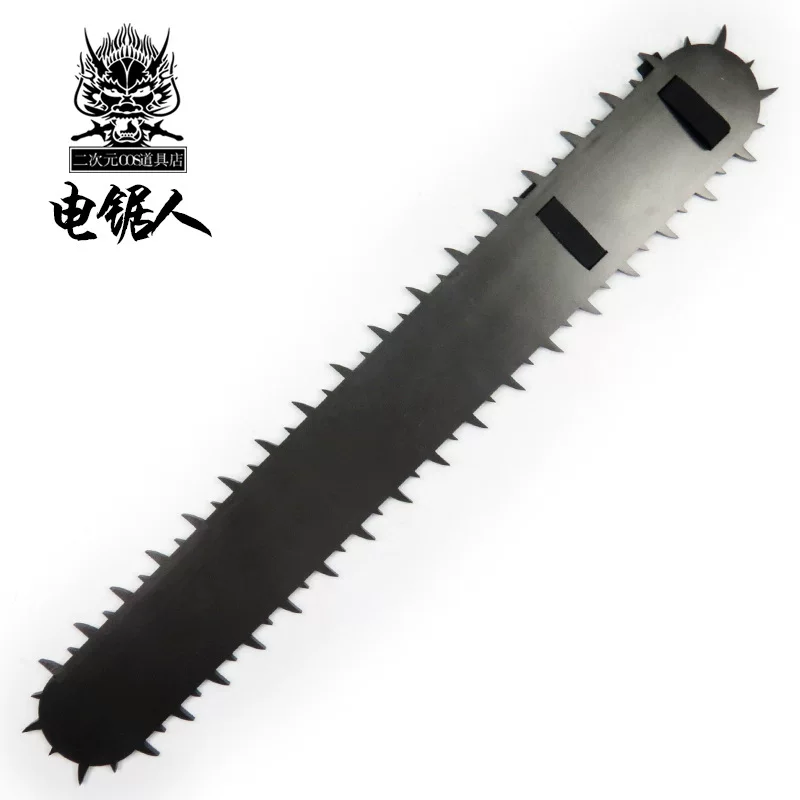 Chainsaw, weapon, equipment, wooden props, cosplay