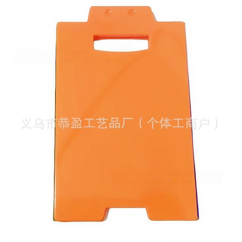 주황색
