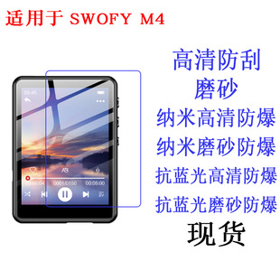 �m���SWOFY M4 D26 M503Pro Oilsky M303pro F4���������oĤ�NĤ