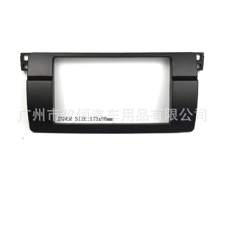 宝马E46双锭框173x98mm