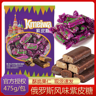 ���_˹�Lζ��Ƥ�Ǉ��a��Ƥ��ԭ�b�ɿ����A������ʳ�A��ϲ���ǹ�