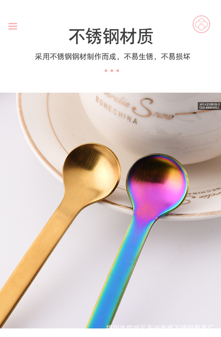 详情页_05.jpg